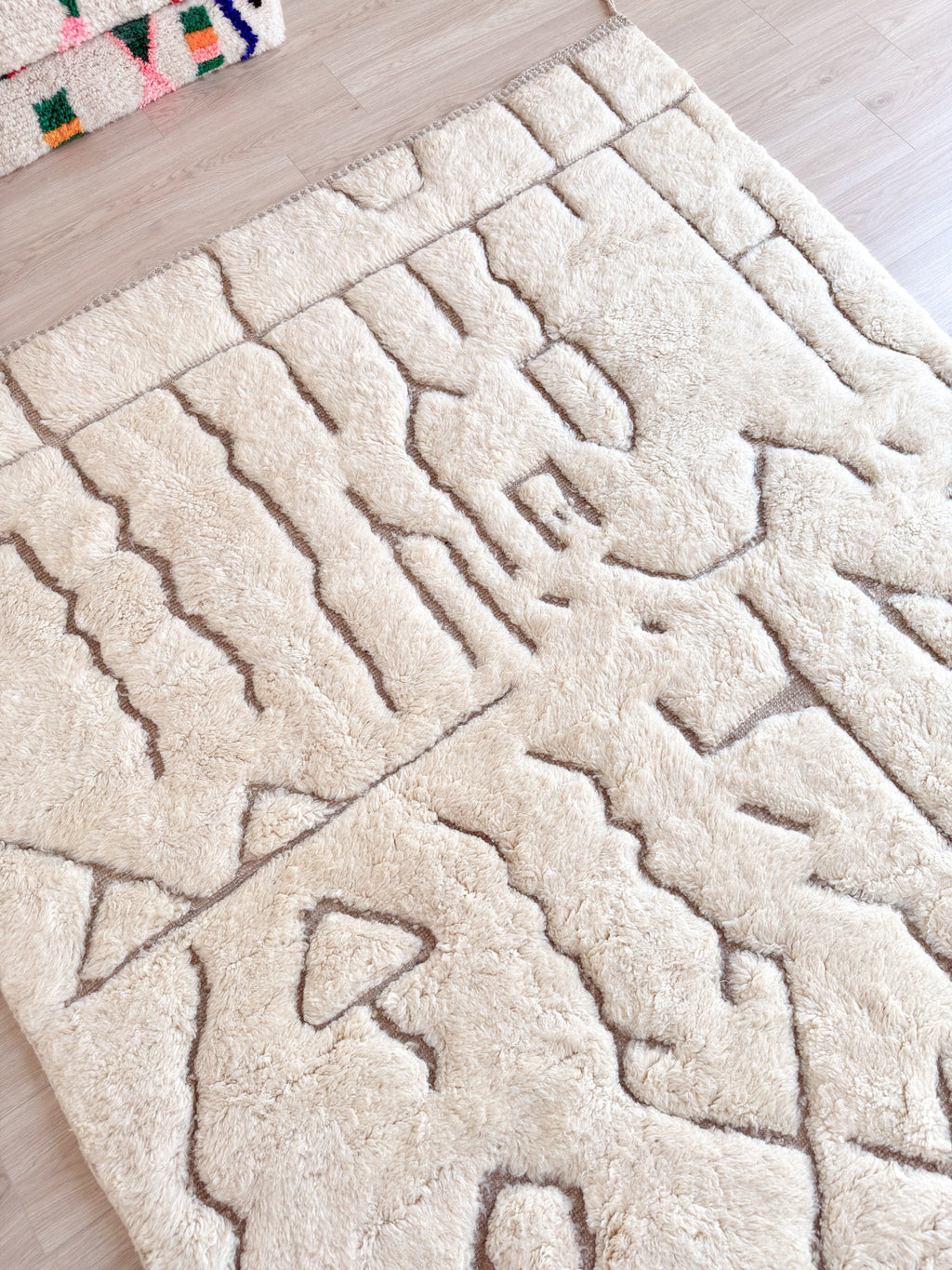 Tapis M'Rirt 199 X 329 Cm - N°2218