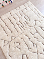 Tapis M'Rirt 199 X 329 Cm - N°2218