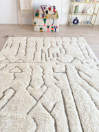Tapis M'Rirt 199 X 329 Cm - N°2218