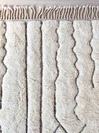 Tapis M'Rirt 199 X 329 Cm - N°2218