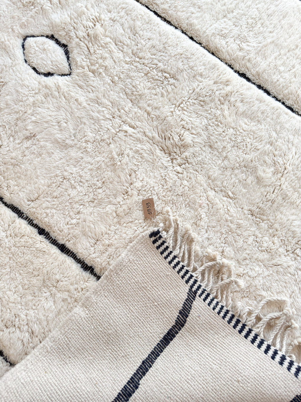 Tapis M'Rirt 206 X 322 Cm - N°1959
