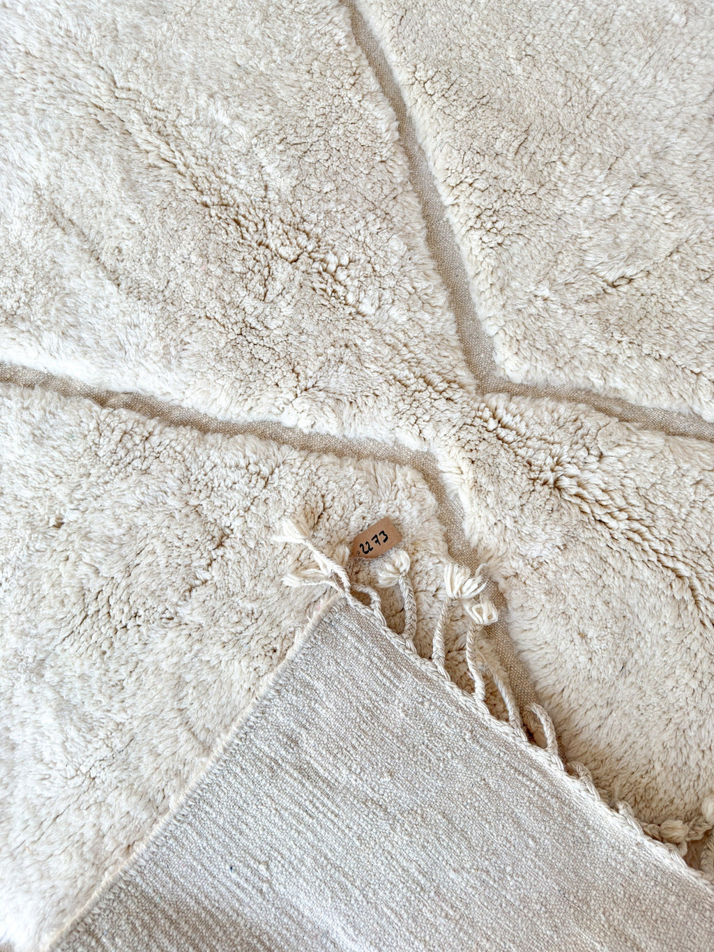 Tapis Beni Ouarain 211 X 286 Cm - N°2273