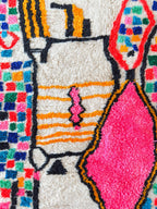 Tapis Berbère Coloré 177 X 283 Cm - N°2310