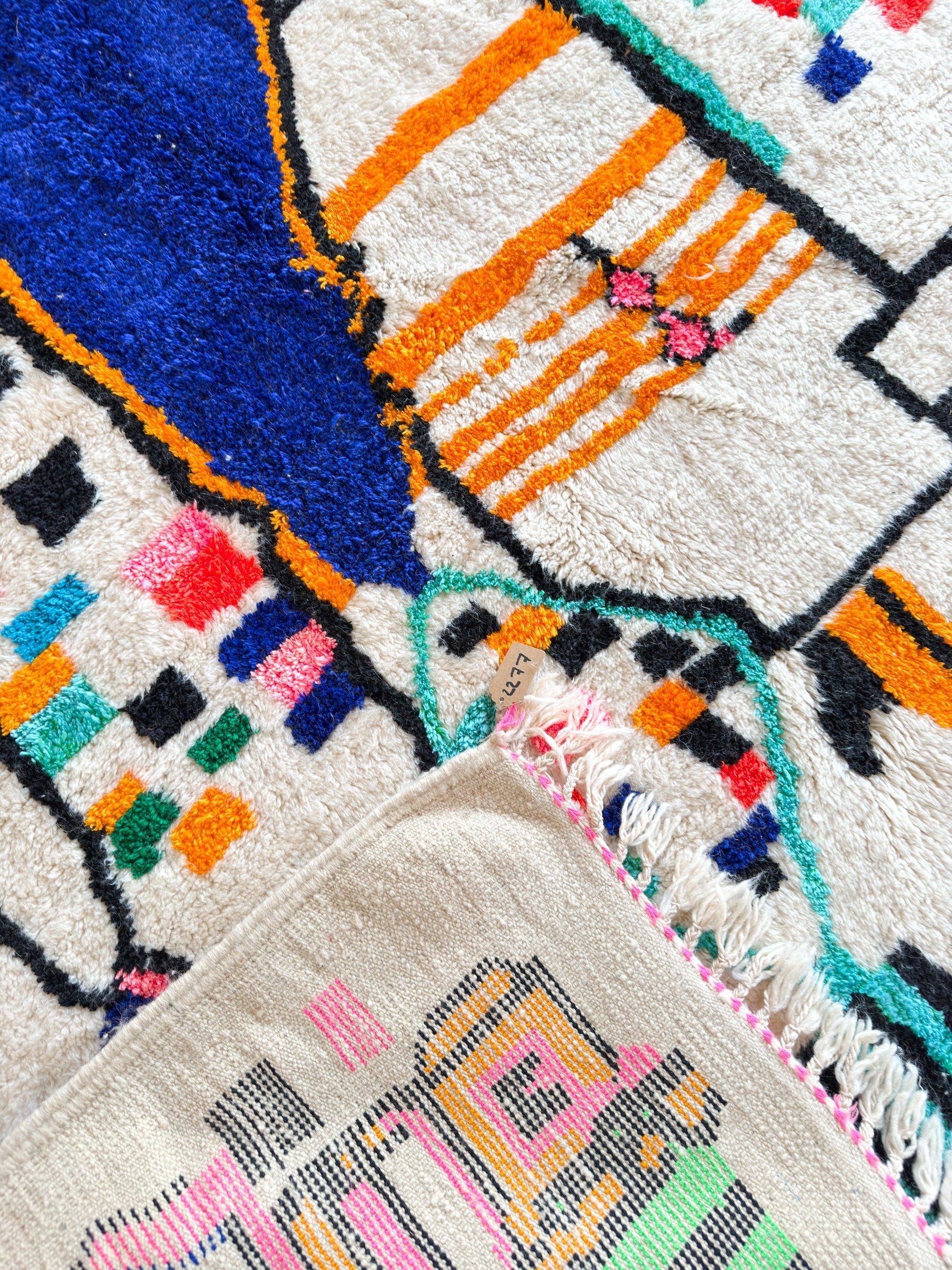 Tapis Berbère Coloré 218 X 311 Cm - N°2277