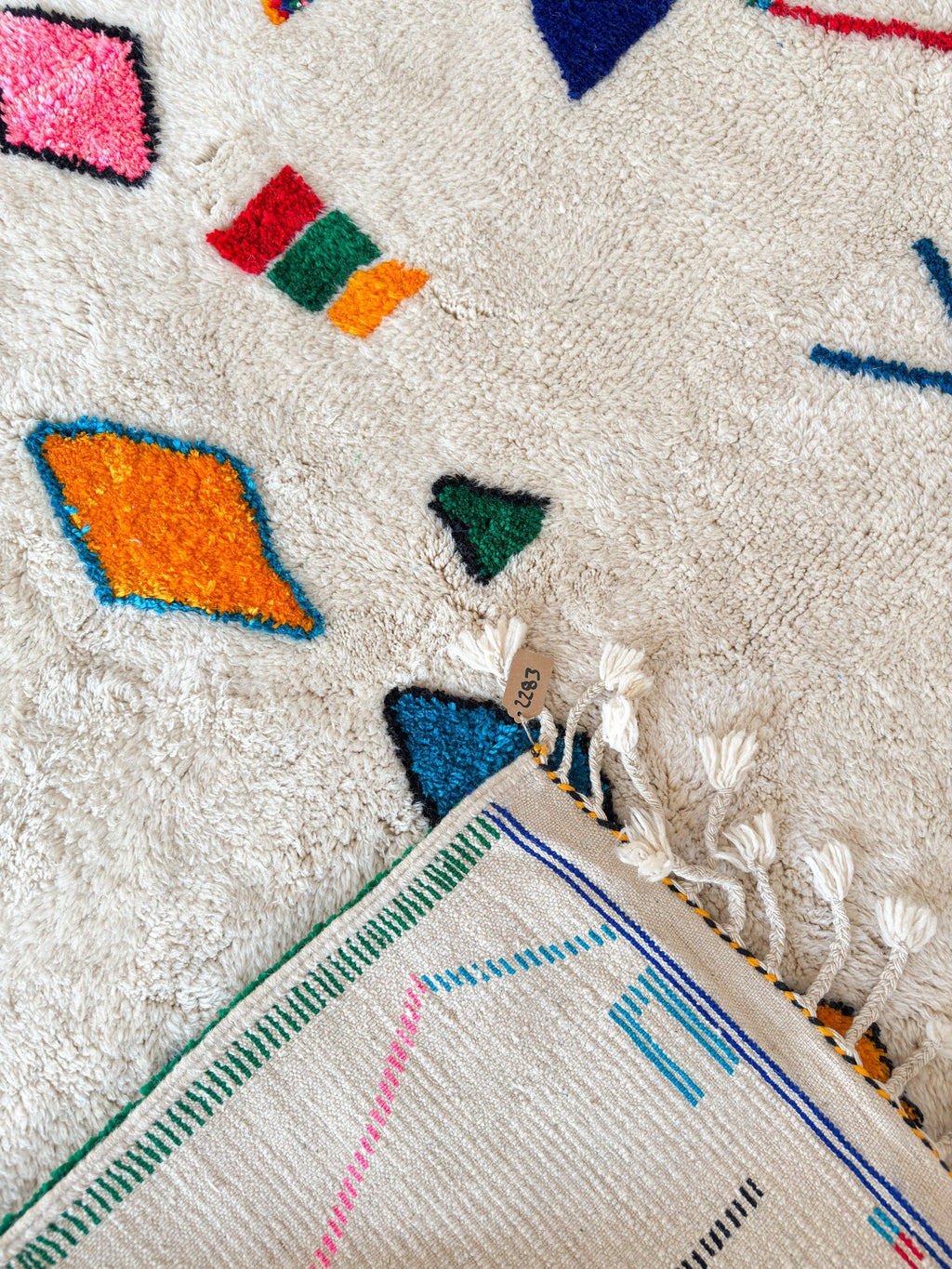 Tapis Berbère Coloré 194 X 331 Cm - N°2283