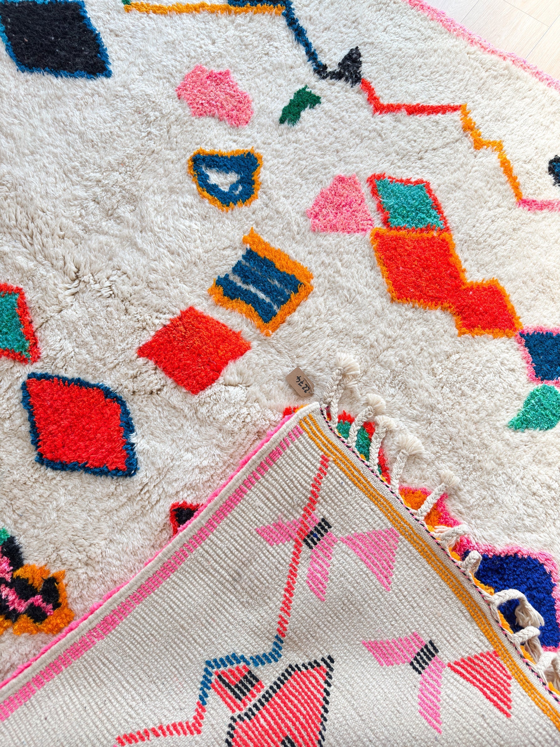 Tapis Berbère Coloré 209 X 339 Cm - N°2274