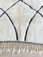 Tapis M'Rirt - 158 X 203 Cm - N°1393
