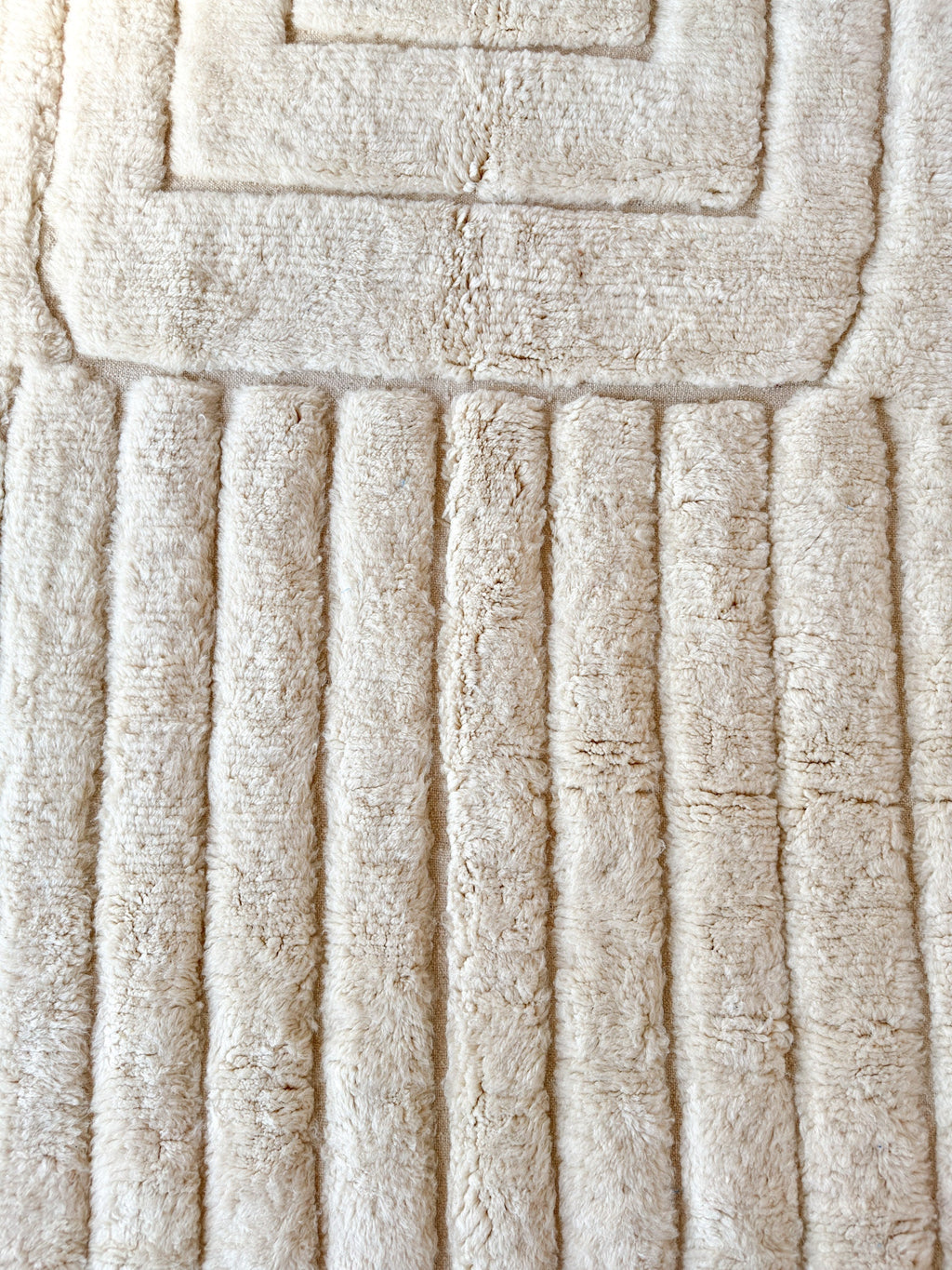 Tapis Beni Ouarain 209 X 337 Cm - N°2288