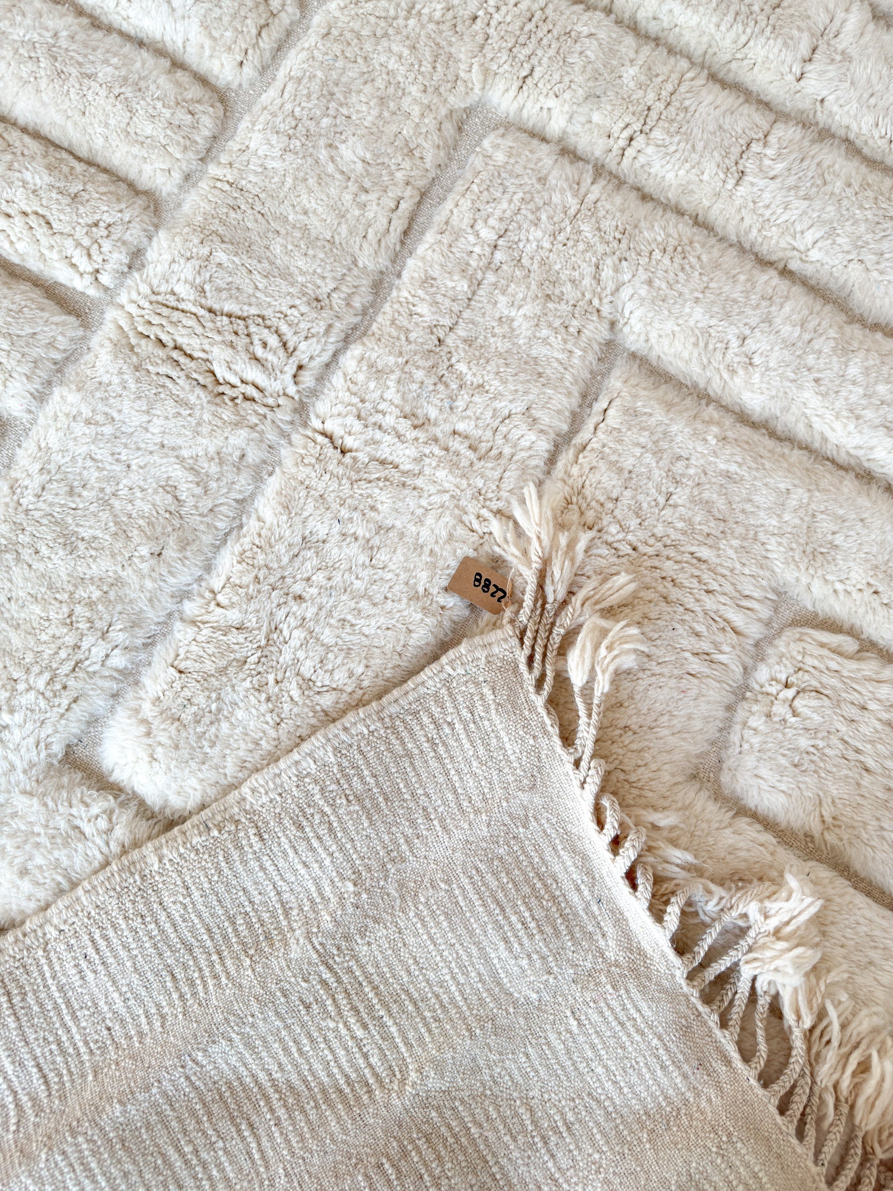 Tapis Beni Ouarain 209 X 337 Cm - N°2288