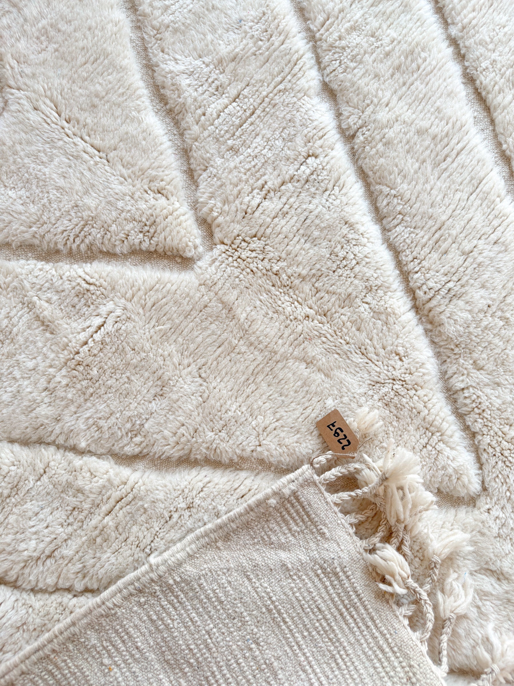 Tapis Beni Ouarain 151 X 271 Cm - N°2297