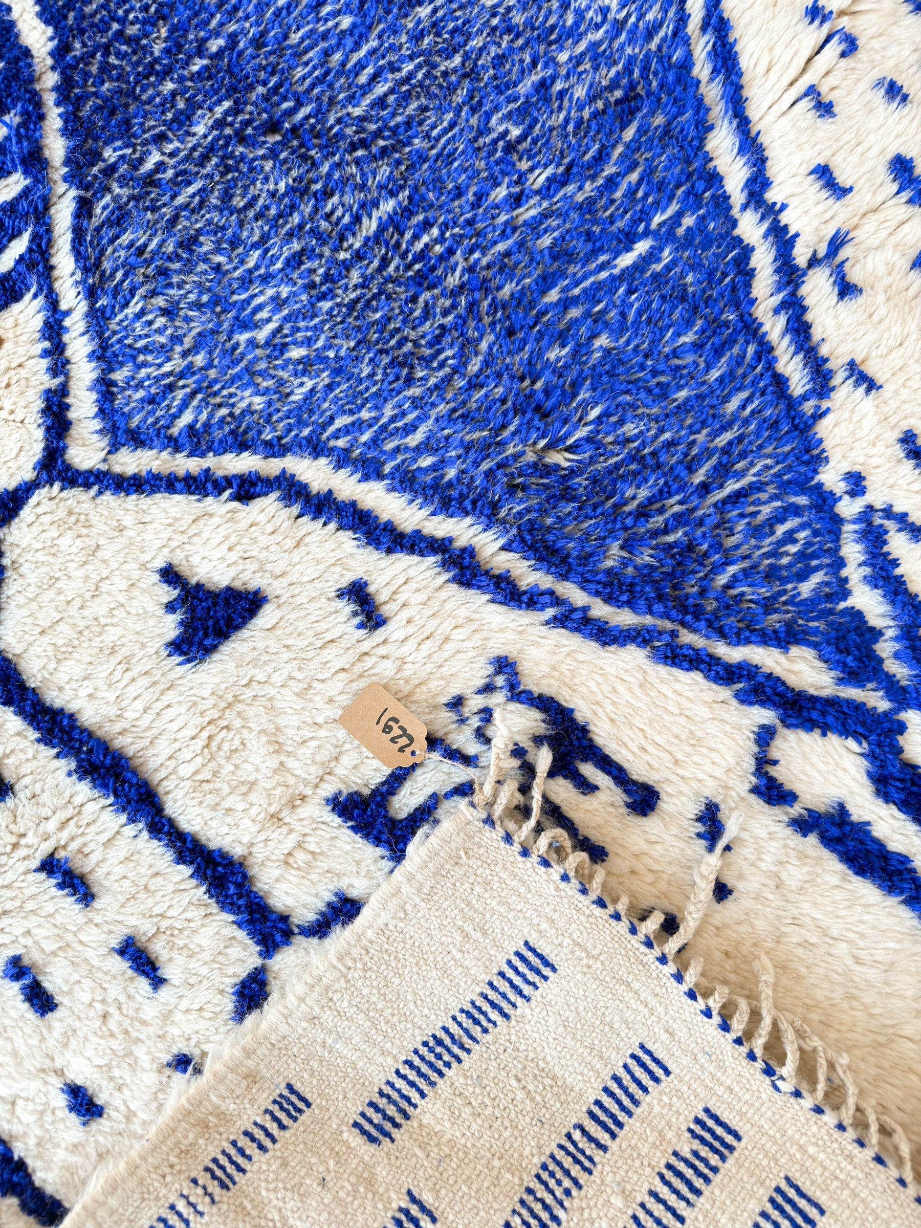 Tapis Berbère Coloré 149 X 235 Cm - N°2291