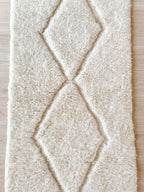 Tapis De Couloir Beni Ouarain 86 X 263 Cm - N°2265