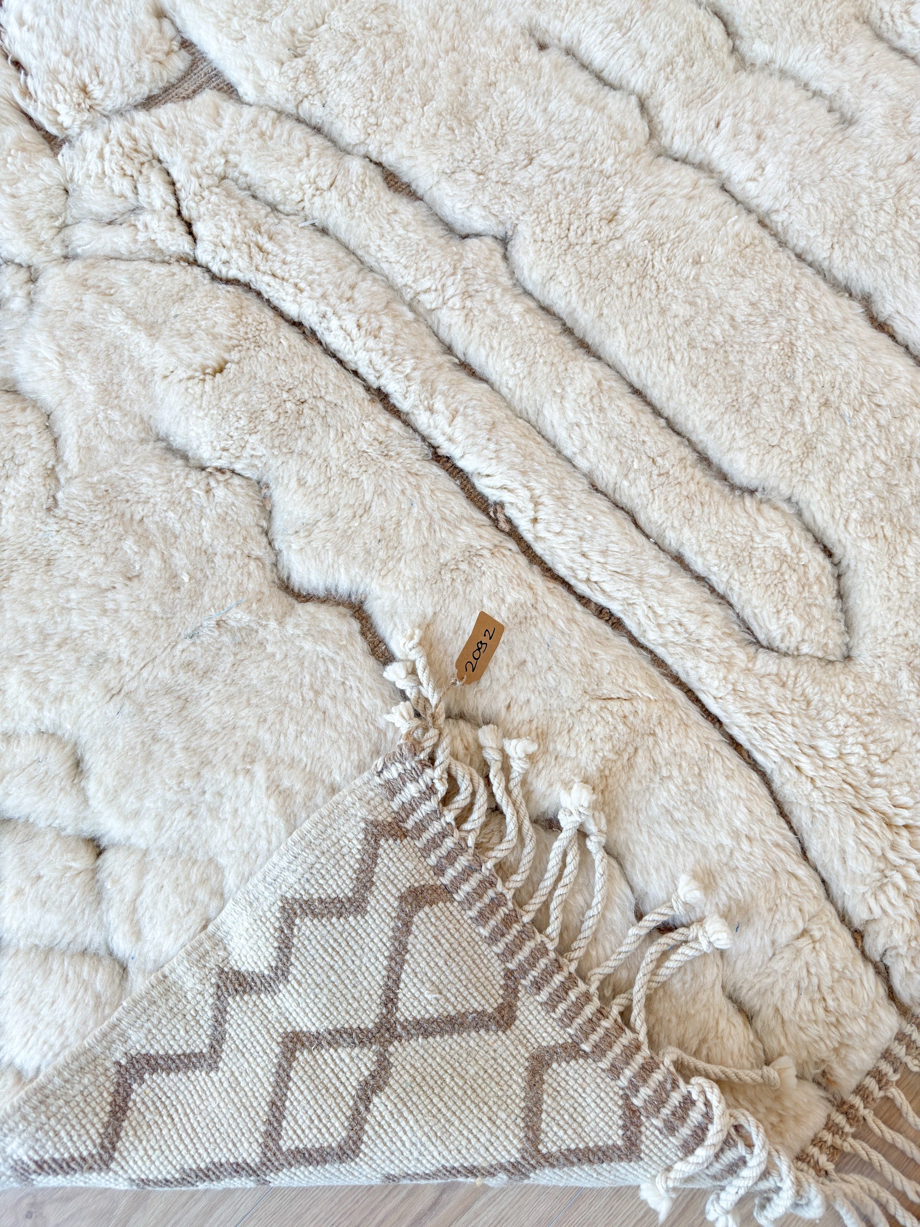 Tapis M'Rirt 162 X 267 Cm - N°2092