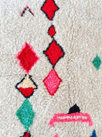 Tapis Berbère Coloré 210 X 324 Cm - N°1992