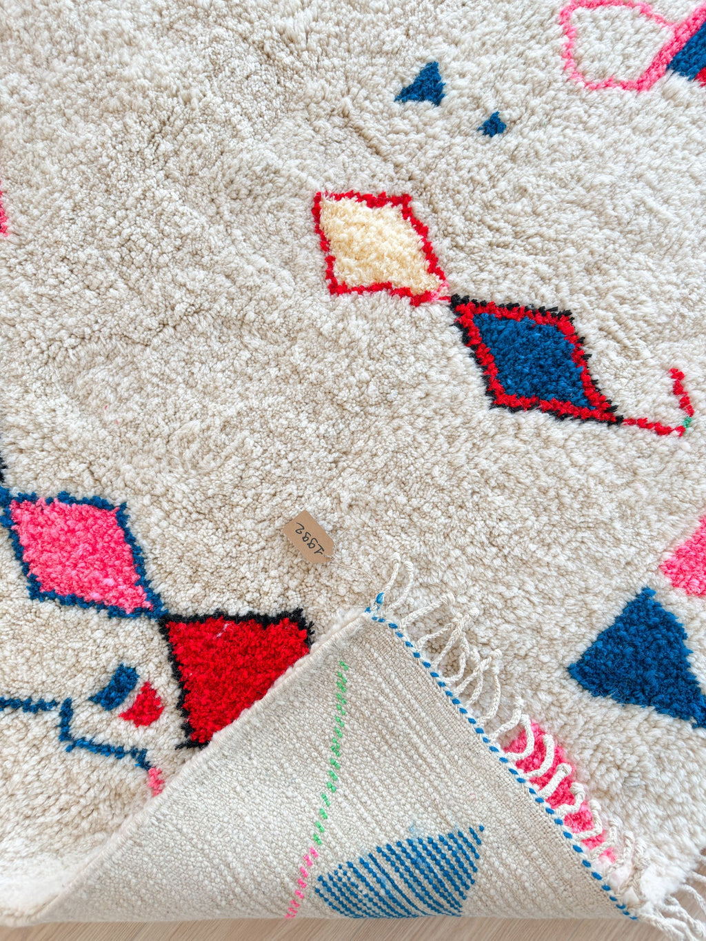 Tapis Berbère Coloré 210 X 324 Cm - N°1992