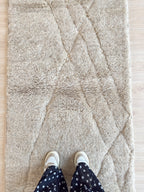 Tapis M'Rirt De Couloir 89 X 265 Cm - N°1849
