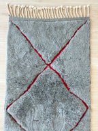 Tapis Mrirt De Couloir 84 X 256 Cm - N°1762