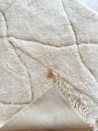Tapis M’Rirt - 155 X 260 Cm - N°1367