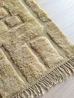 Tapis M’Rirt - 152 X 265 Cm - N°1289