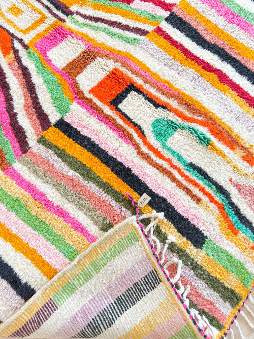 Tapis Berbère Coloré - 259 X 362 Cm - N°2164