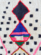 Tapis Berbère Coloré 204 X 333 Cm - N°2161