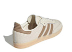 Baskets Samba Og Cream Cardboard - Beige