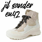 Baskets - Natural - Homme