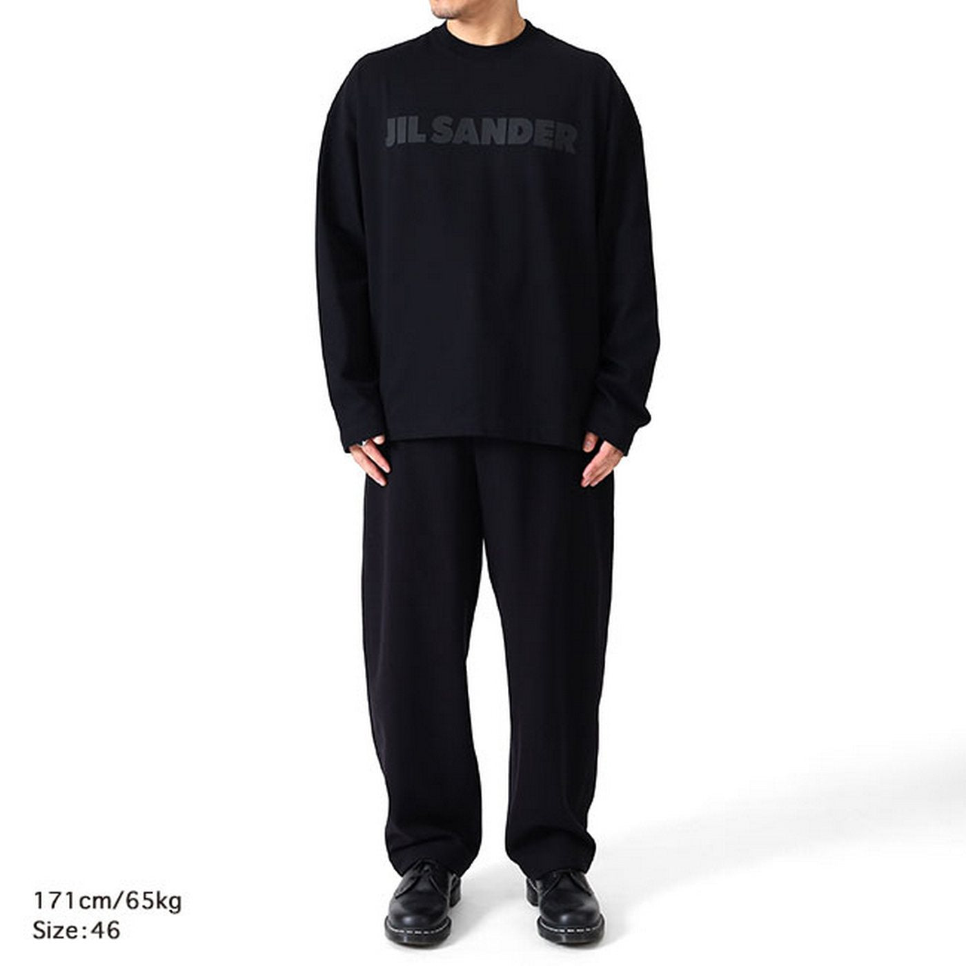 Pantalon C 01 Aw 18 - 001 Sample - Homme