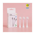 Têtes De Brosse (X3) - Enfant - Blanches