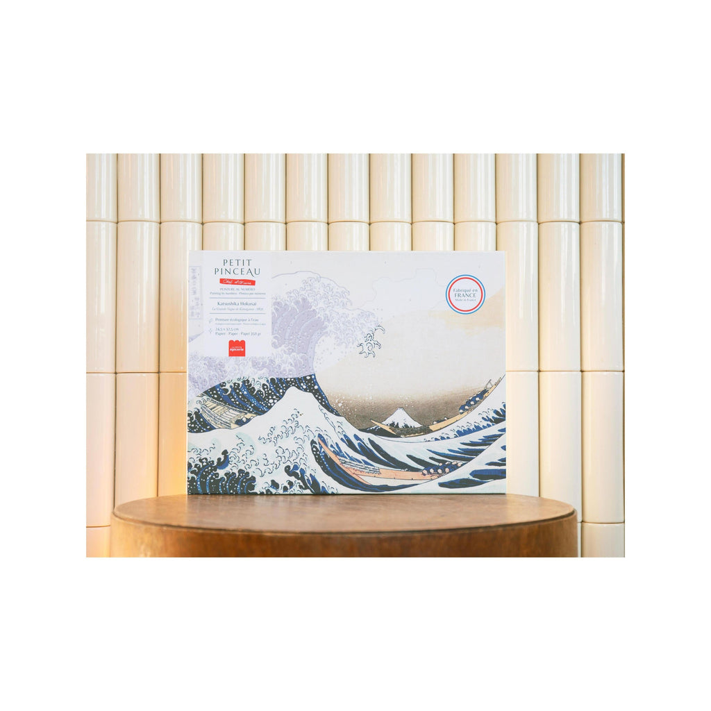 Coffret Peinture Au Numéro - Petit Pinceau - La Grande Vague De Kanagawa, Katsushika Hokusai