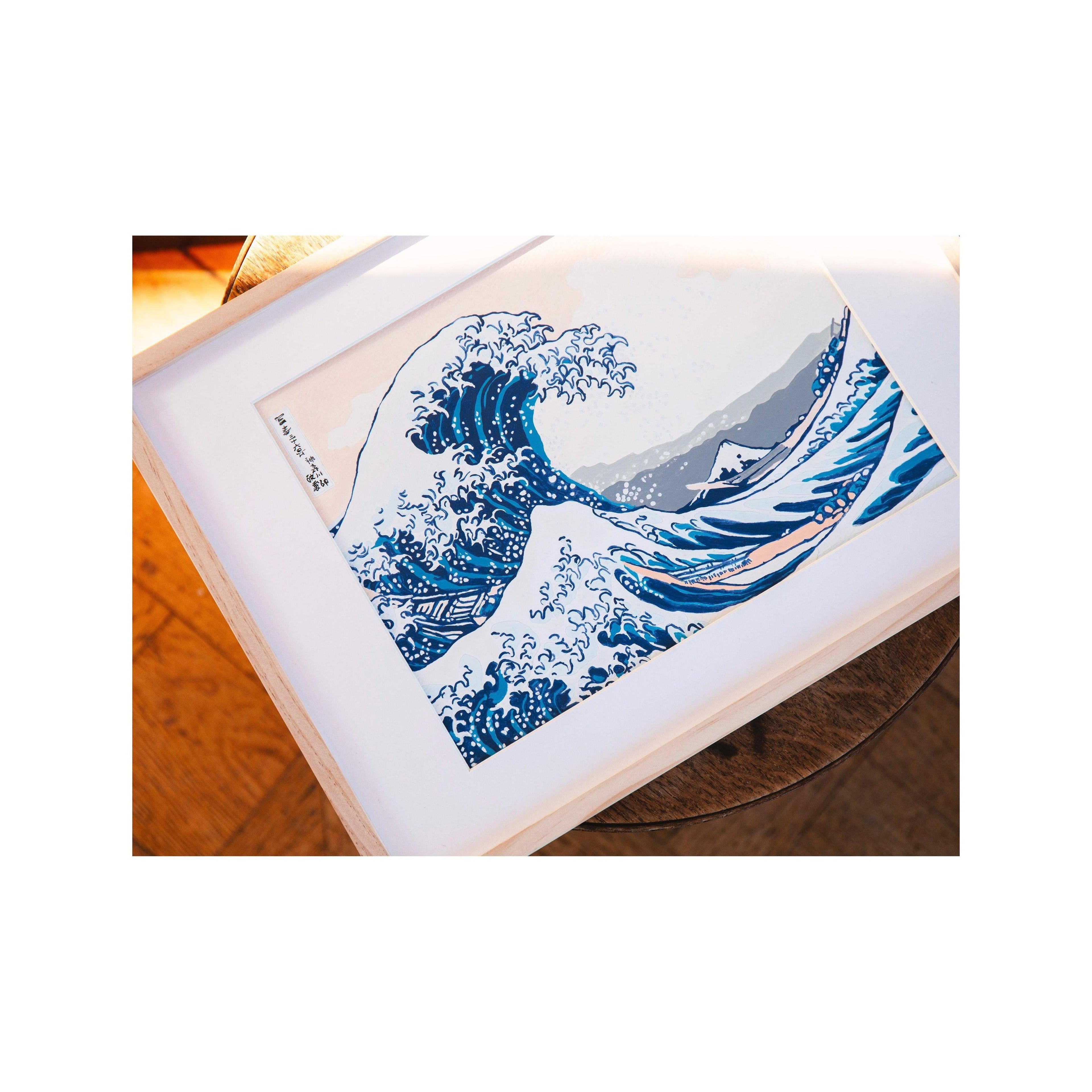 Coffret Peinture Au Numéro - Petit Pinceau - La Grande Vague De Kanagawa, Katsushika Hokusai