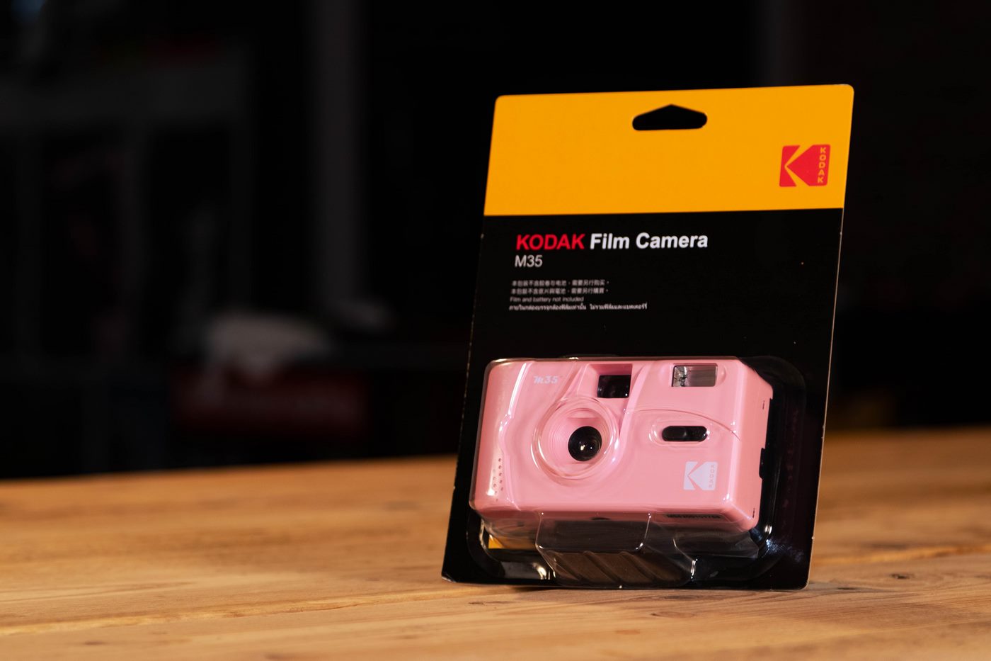 Appareil Photo Argentique - M35 - Rose - 2 Pellicules Couleur Offertes - Kodak