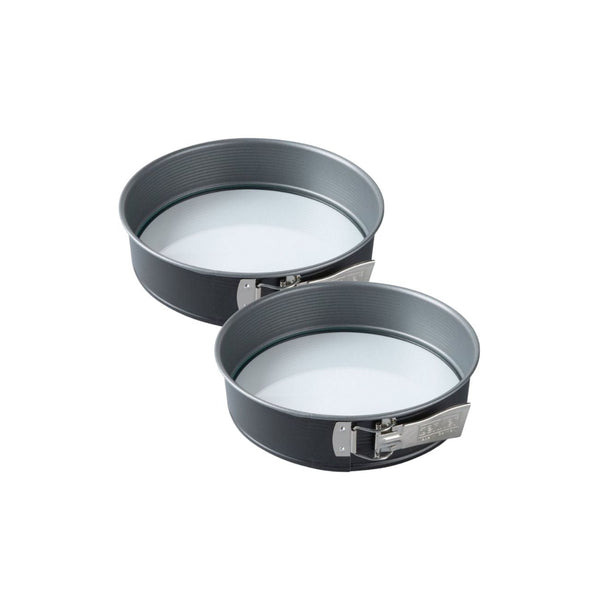 Zenker - Lot De 2 Moules À Gâteaux 26/26 Cm En Acier Zenker Energy - Gris