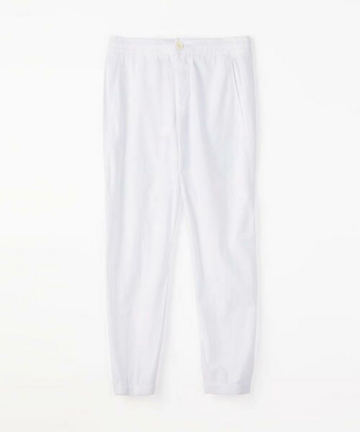 Pantalon En Popeline À Coutures Torsadées - Blanc - Homme