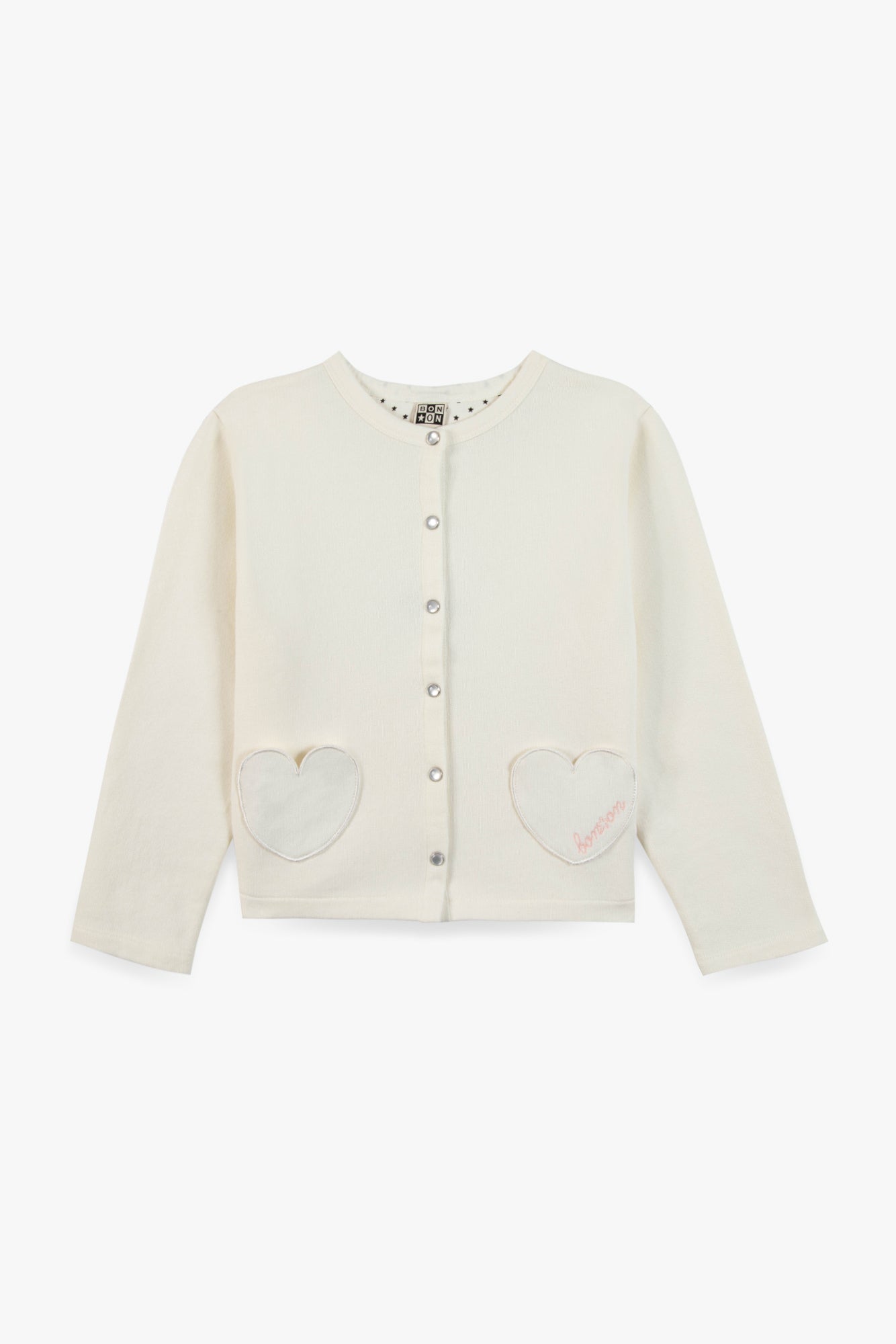 Cardigan - Sœur Ecru Coton Molleton