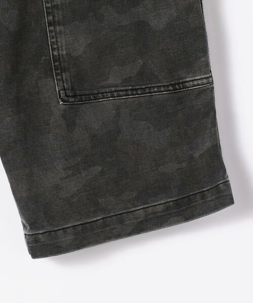 Short Camouflage En Jersey Épais - Terrain - Homme