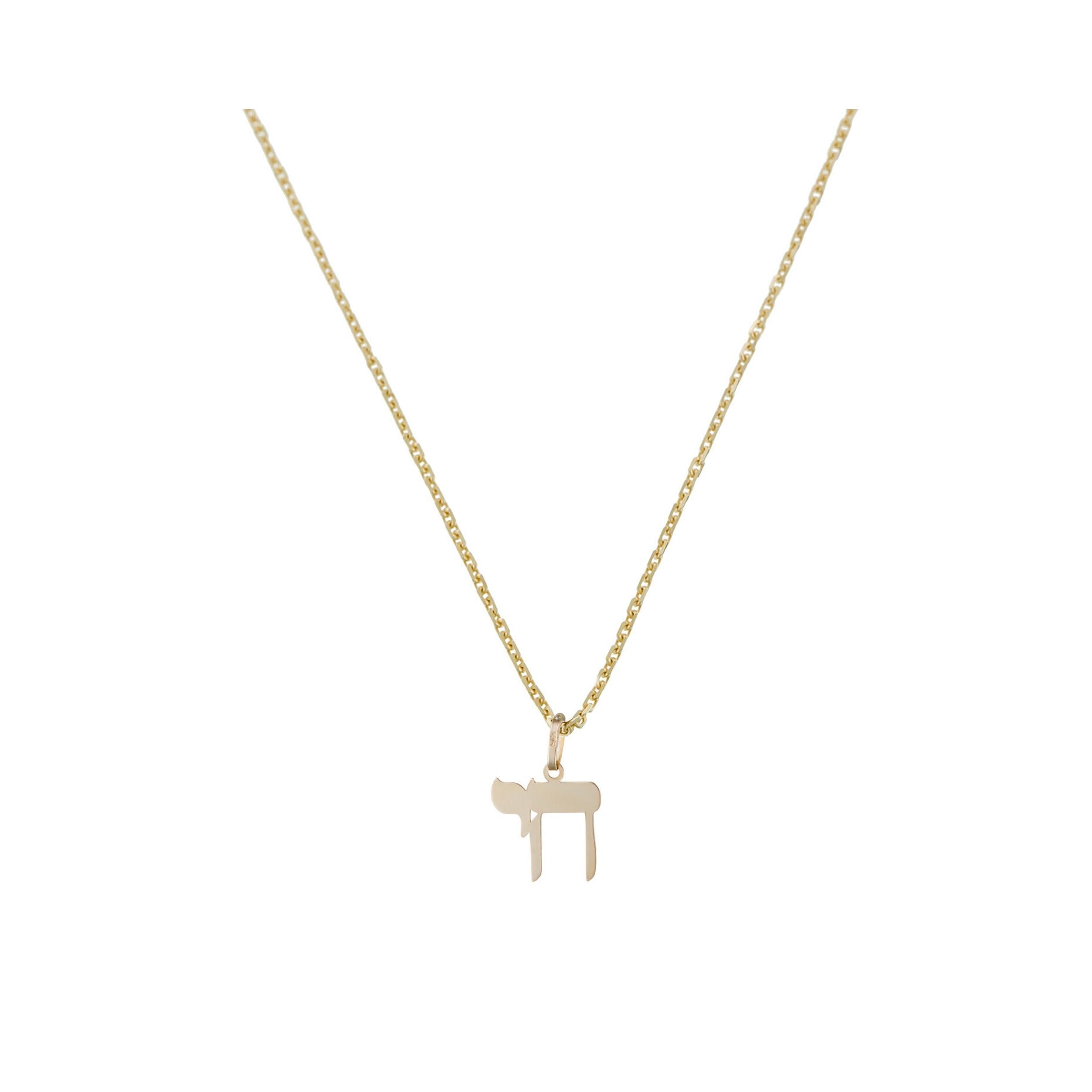 Pendentif "Hai" Or Jaune 375/1000