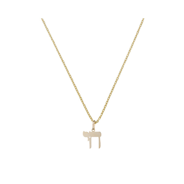 Pendentif "Hai" Or Jaune 375/1000