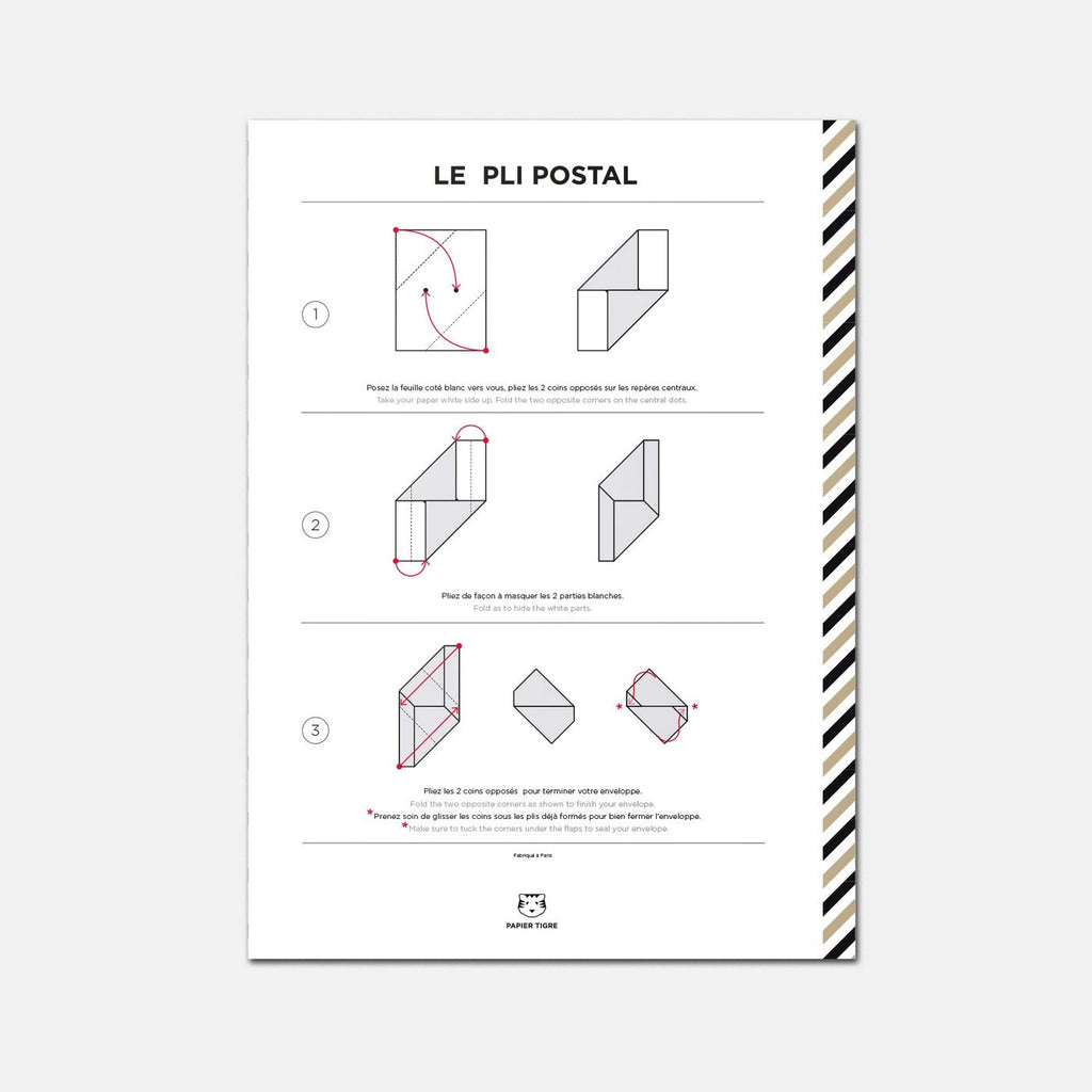Le Pli Postal - Flou