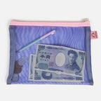 Pochette Mesh M - Indigo