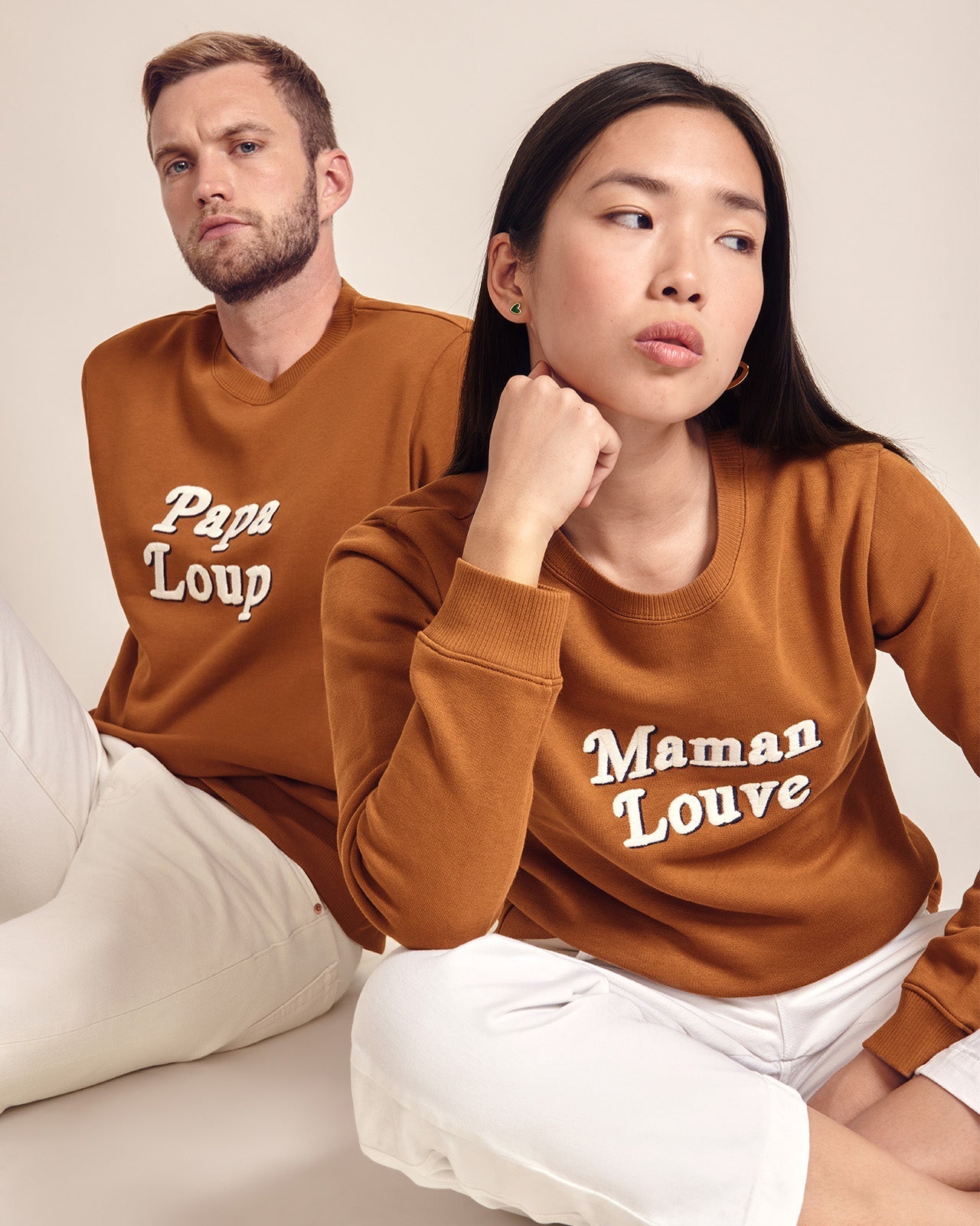 Le Sweat Maman Louve En Coton Bio - Caramel