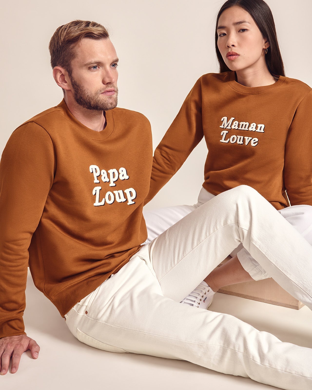 Le Sweat Maman Louve En Coton Bio - Caramel