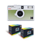 Appareil Argentique - EKTAR H35N - Striped Green - 2 Pellicules Couleur Offertes - Kodak