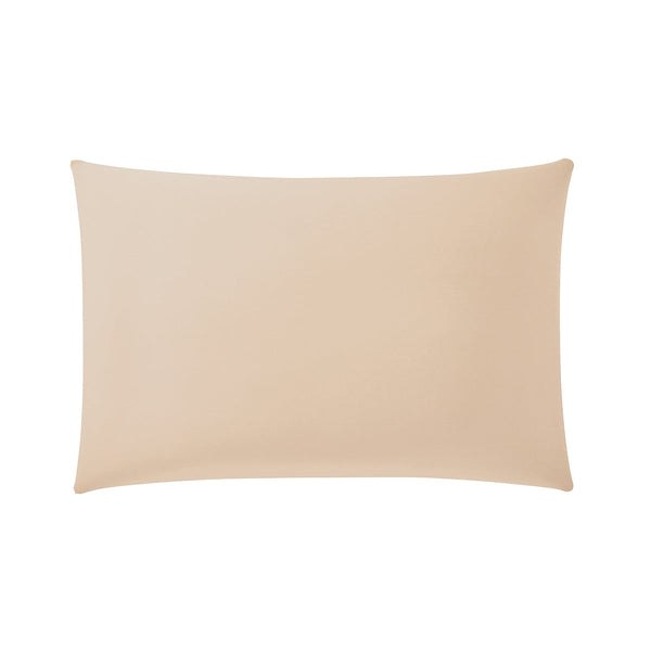 Percale Unie - Taie D'Oreiller Sans Volant - Beige