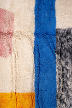 Tapis M'Rirt 163 X 260 Cm - N°1602