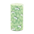 Boîte À Thé Washi Sōgen