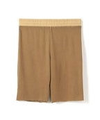 Short De Marche Mi-Long - Pigment Bronze - Femme