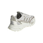 Basket Adidas Originals Retropy P9 - Beige NEW Adidas