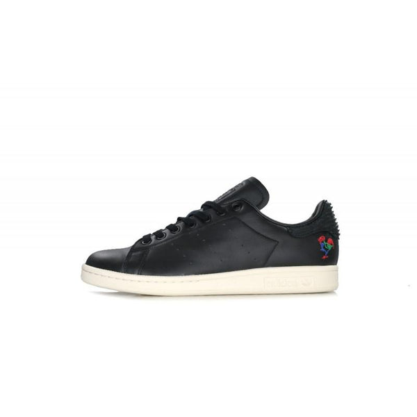 Basket Adidas Originals Stan Smith Cny - Noir - Homme - Adidas2 - The Bradery