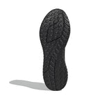 Baskets Sport Performance Ultra 4D Fwd - Noir